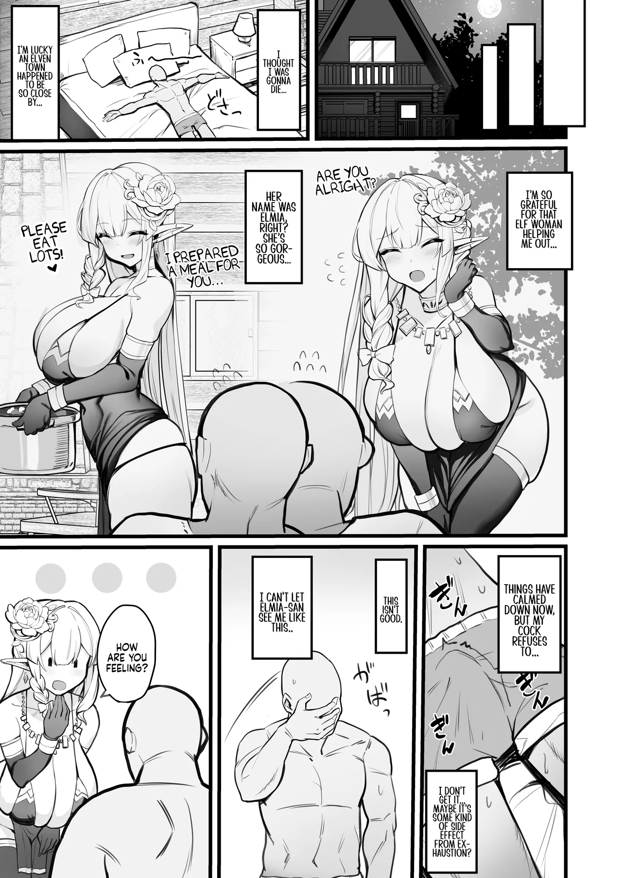 Hitozuma Elf wa Yokkyuu Fuman | The Elf Wife is Pent Up page 8 full