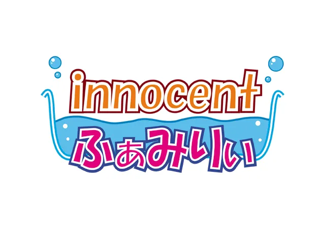 Innocent Family page 3 full