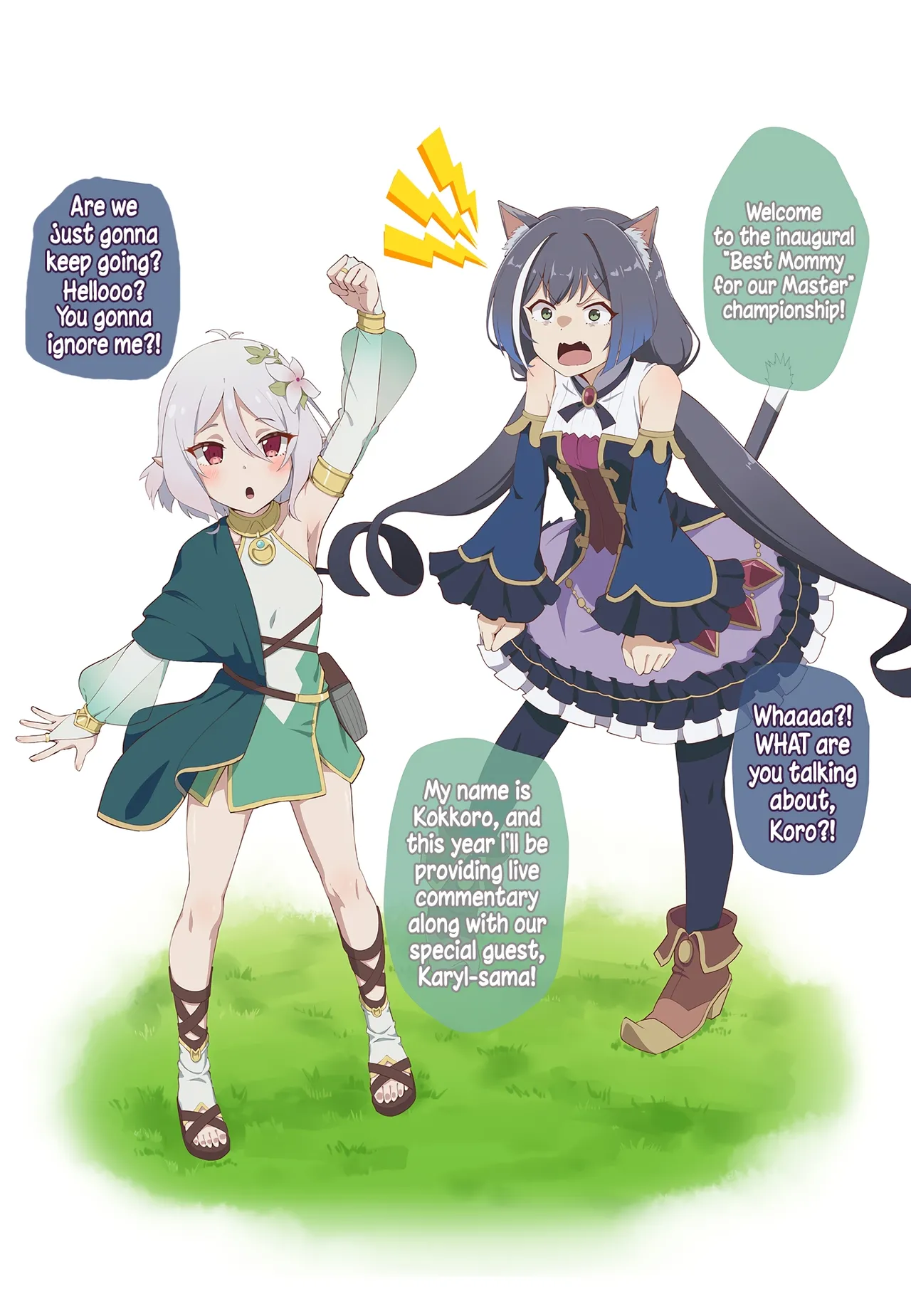 Daiikkai Aruji-sama no Tame no Mama Senshuken -MOMMY CHAMPIONSHIP- page 2 full