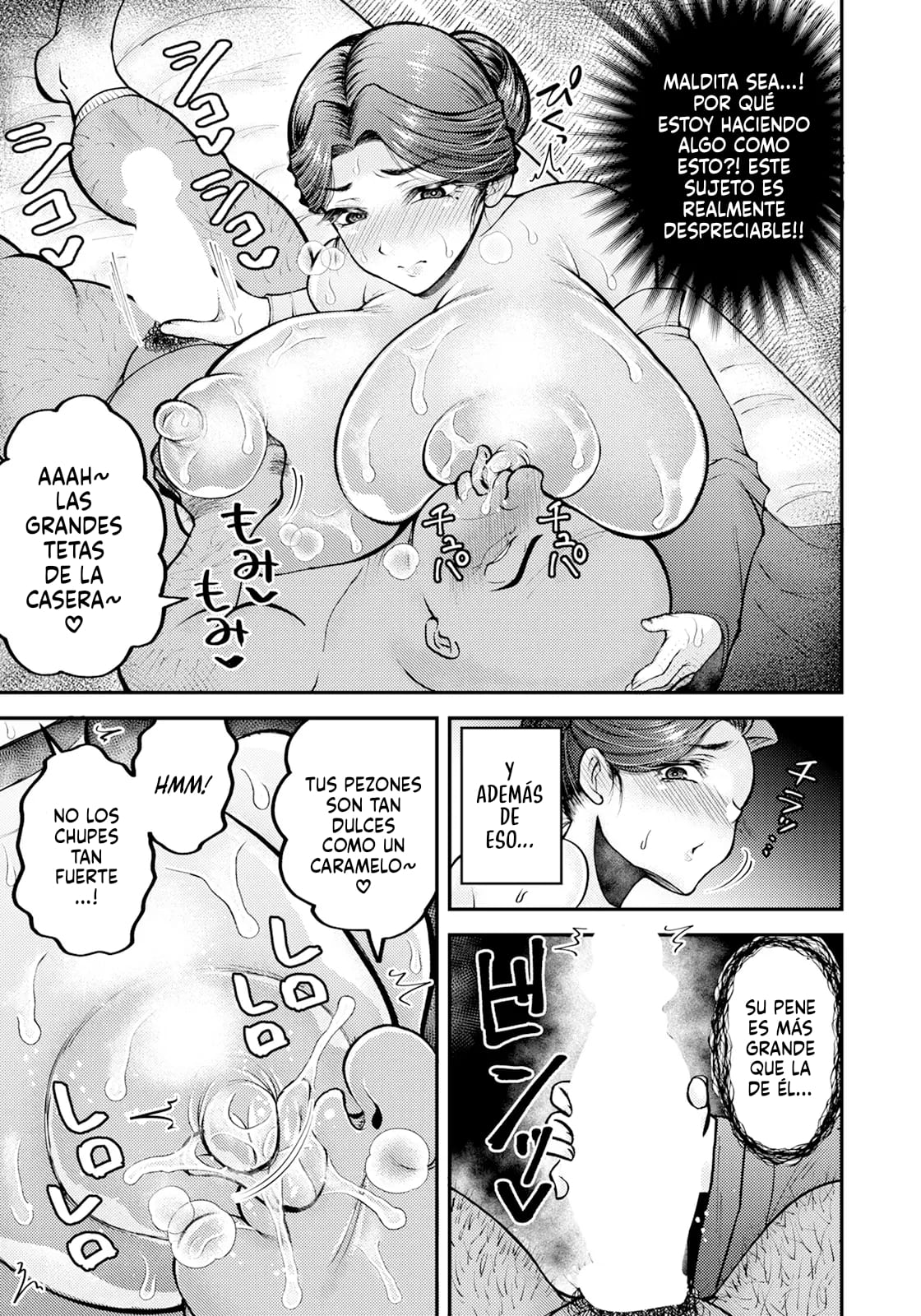 Netorare Okami no Nuretsuya Omotenashi | El Cálido Servicio de una Casera Infiel page 5 full