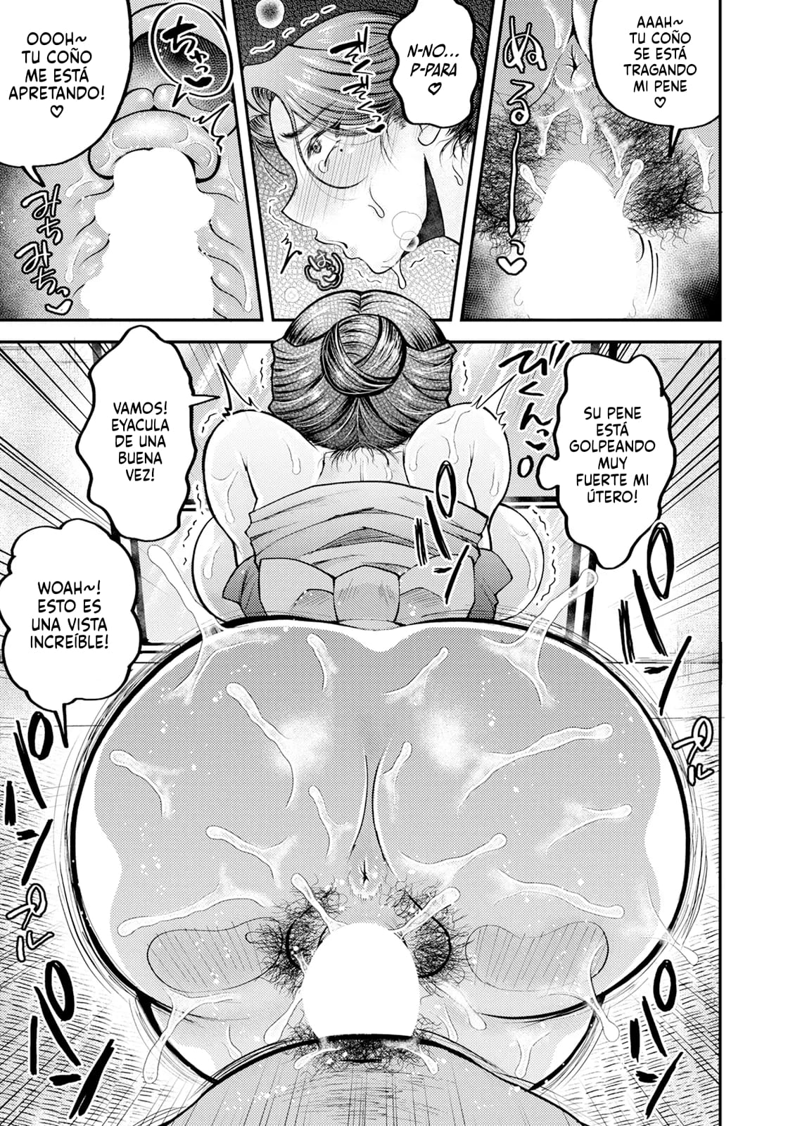 Netorare Okami no Nuretsuya Omotenashi | El Cálido Servicio de una Casera Infiel page 7 full