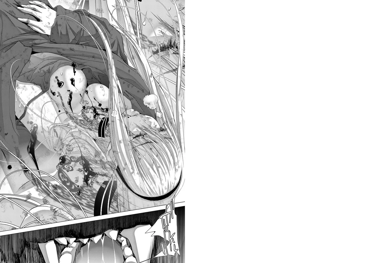 Holy Knight ~Junketsu to Ai no Hazama de~ | Holy Knight ~Between Purity and Love~ Vol. 10 page 2 full