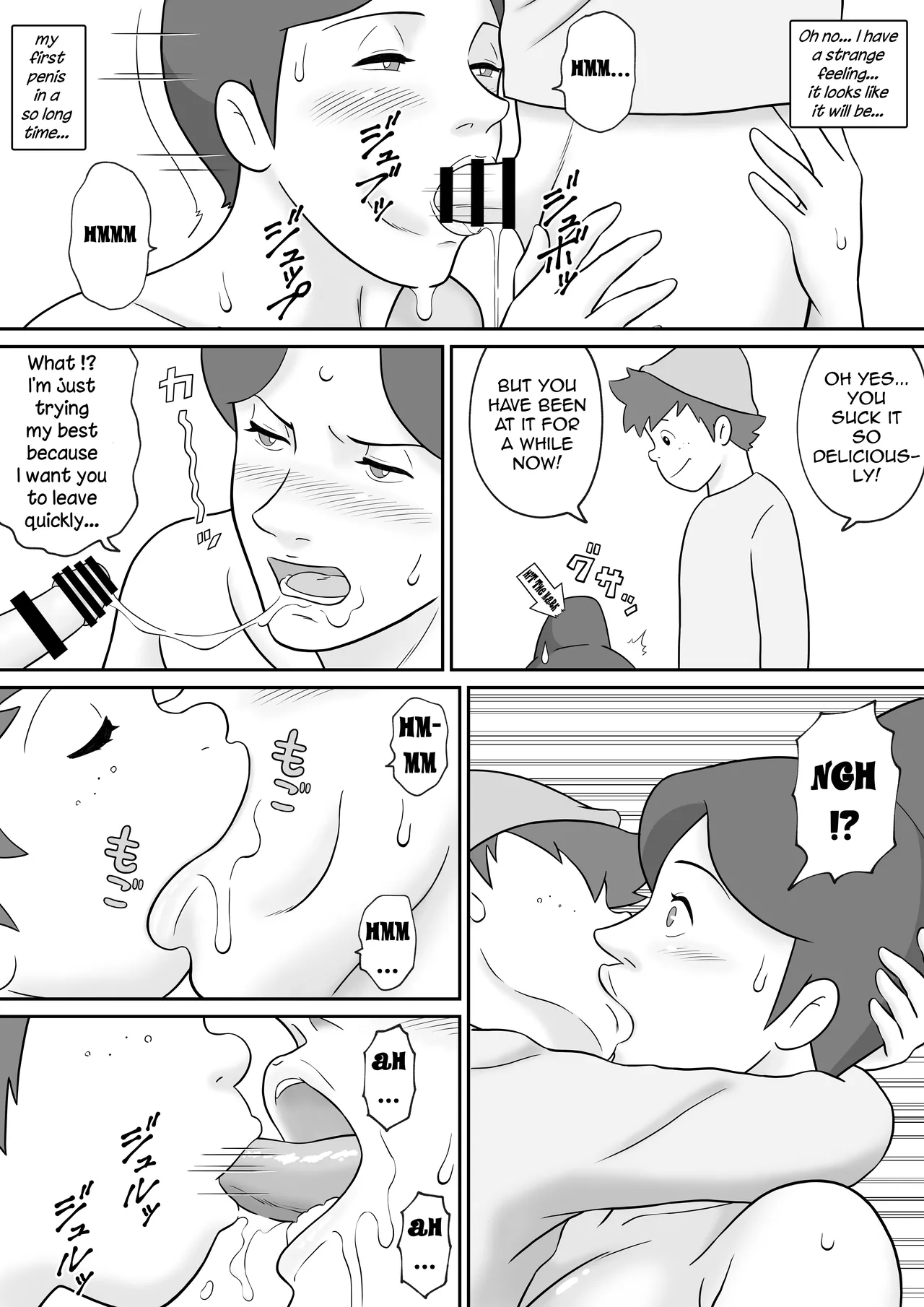 Frankfurt no Jukujo Rottenmeier | Frankfurt  Milf Rottenmeier page 10 full