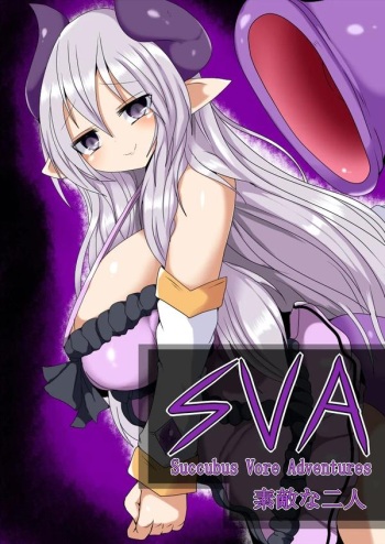 SVA: 素敵な二人 cover