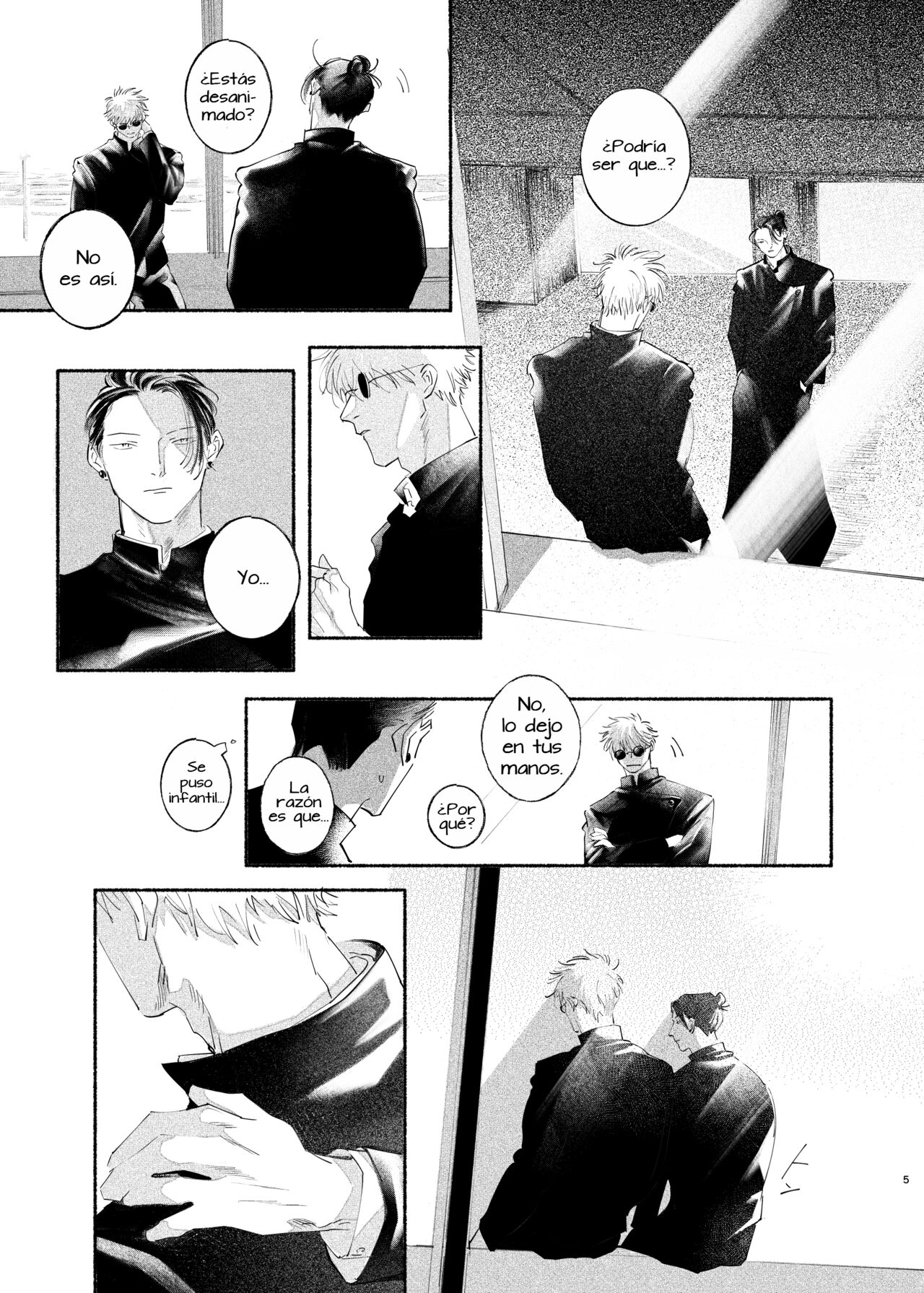 Yatta Koto Nai Koto Shite Mitai - Giving up and salvation at the relay point between north and south. page 4 full