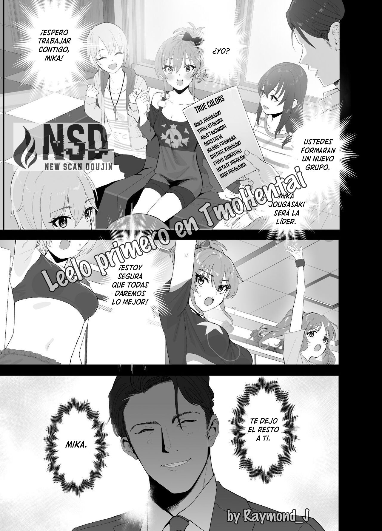 Hoshuu Jugyou | Clases de Refuerzo page 2 full