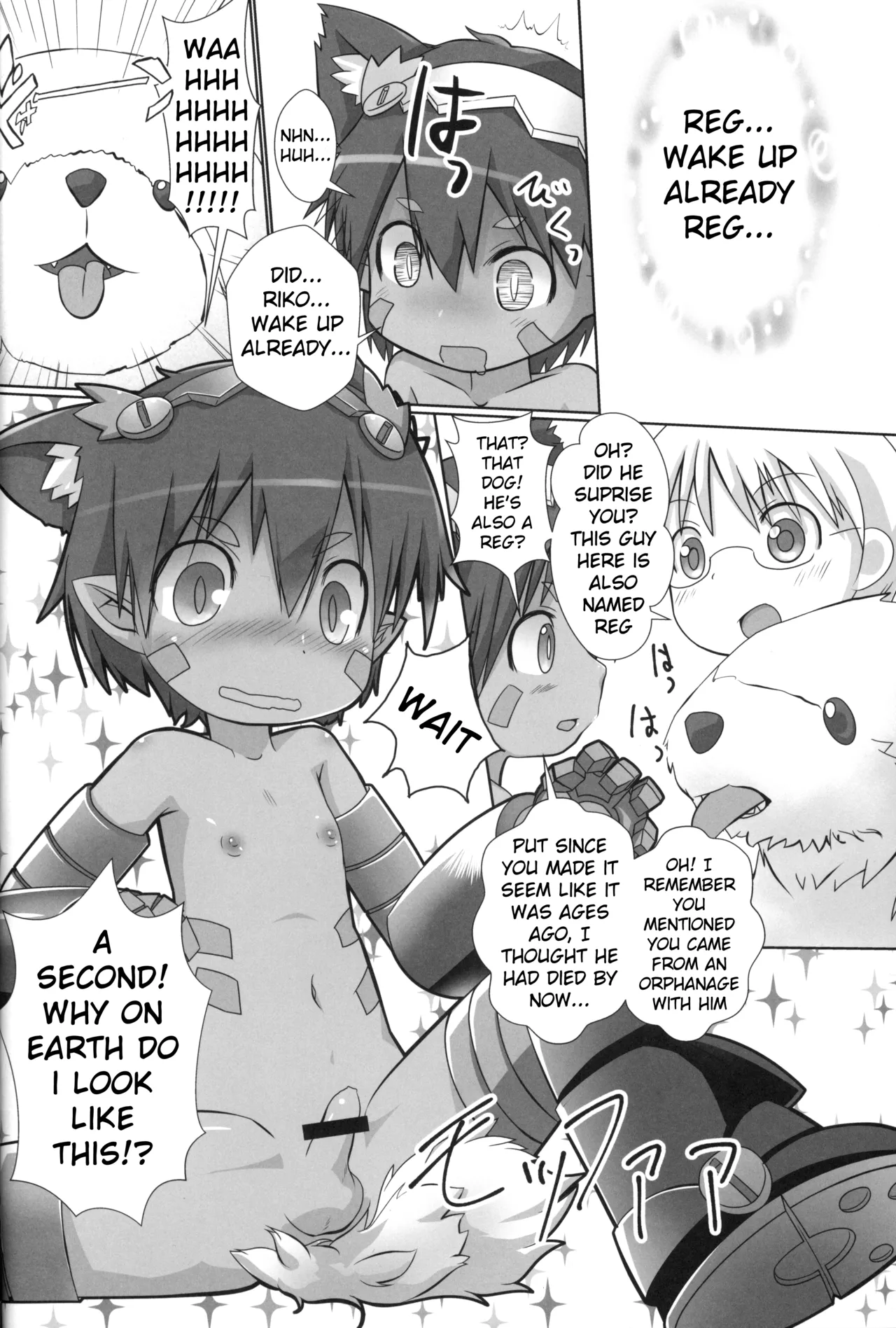 Regu Regu Wan-wan page 3 full