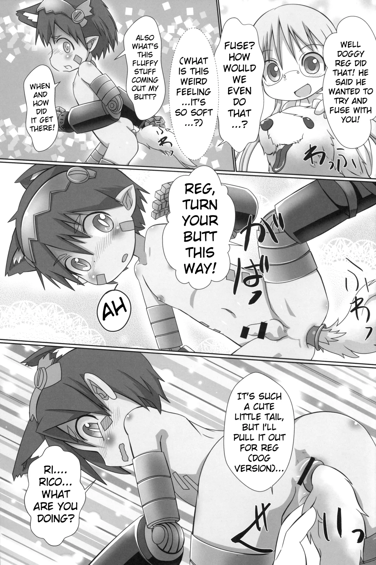 Regu Regu Wan-wan page 4 full