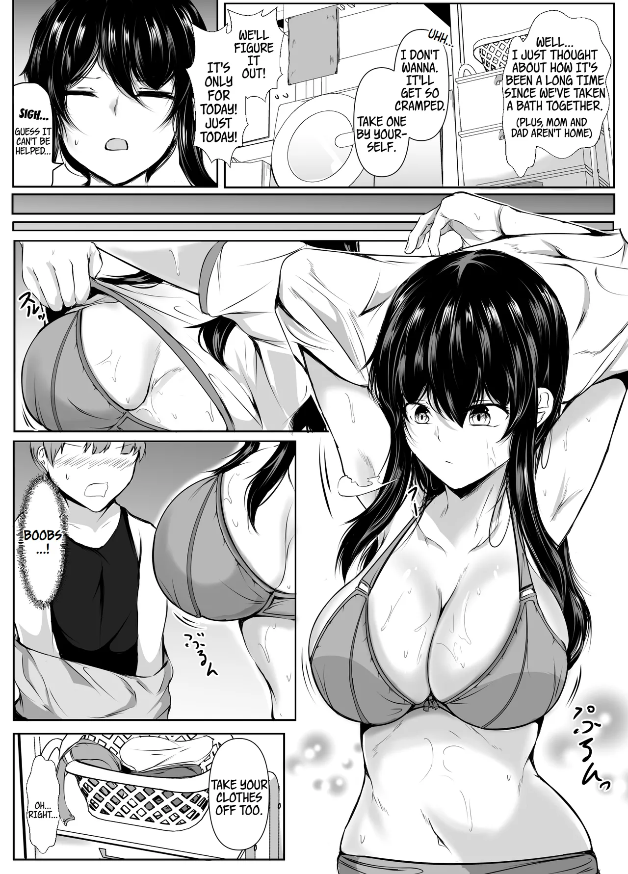 Dosakusanimagirete Oshi ni Yowai Ane to o Furo Haitta Kekka | What Happened When I Joined My Big Sister in the Bath, Who's a Bit of a Pushover in the Heat of the Moment... page 4 full