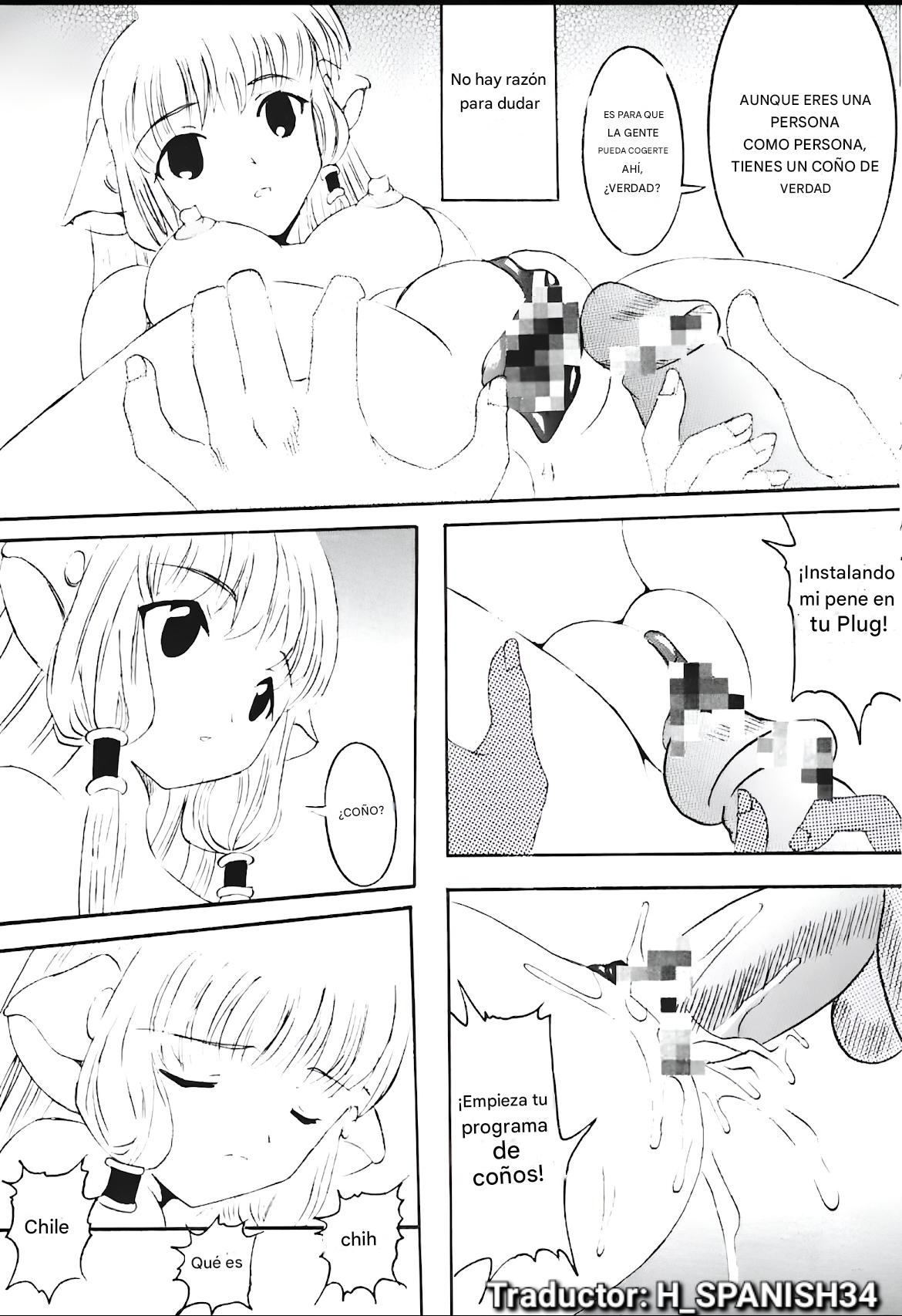 AVIVA page 8 full