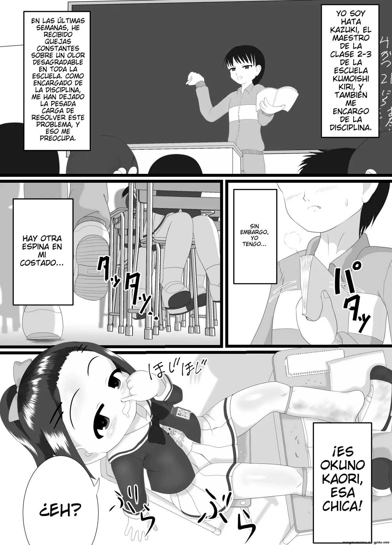Kaori page 2 full