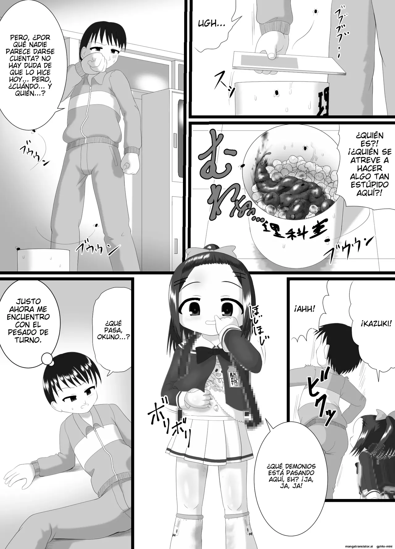 Kaori page 5 full