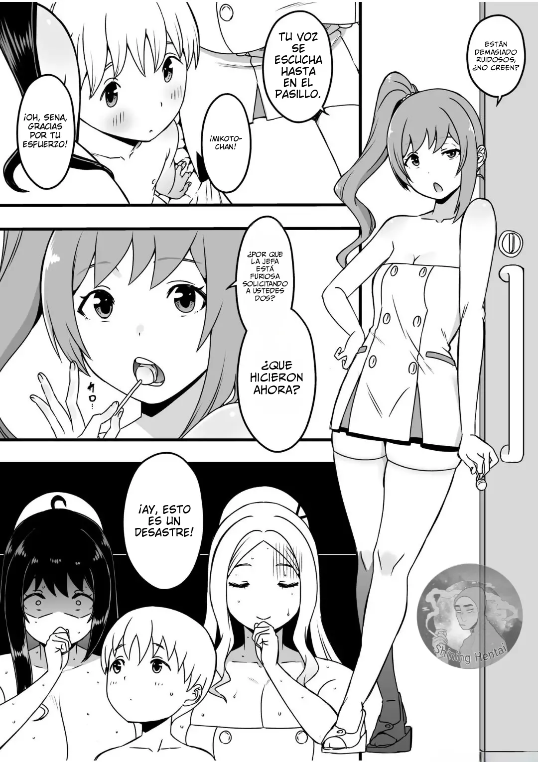 Dosukebenasu-darake no shibo sei kurinikku page 5 full