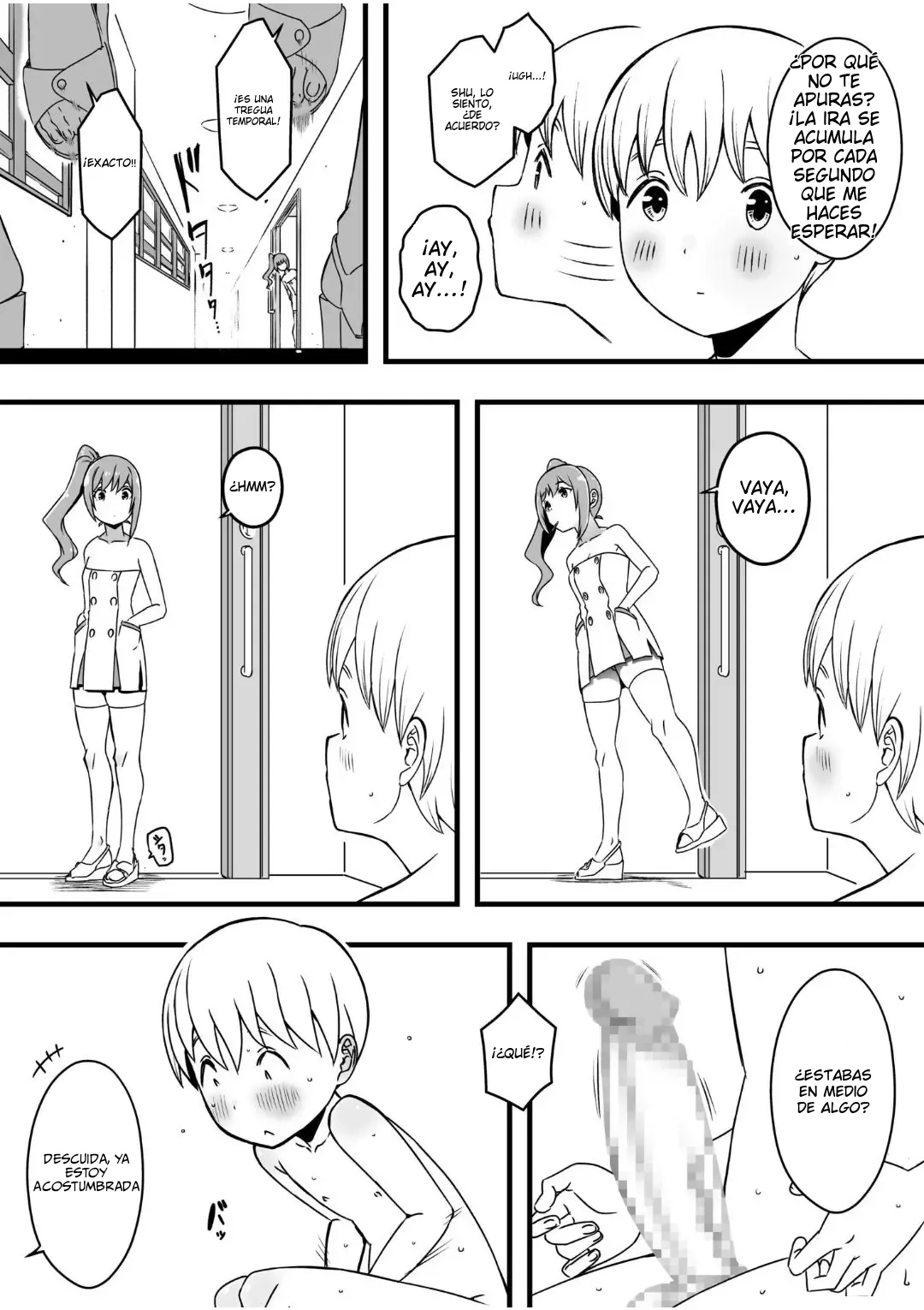 Dosukebenasu-darake no shibo sei kurinikku page 6 full