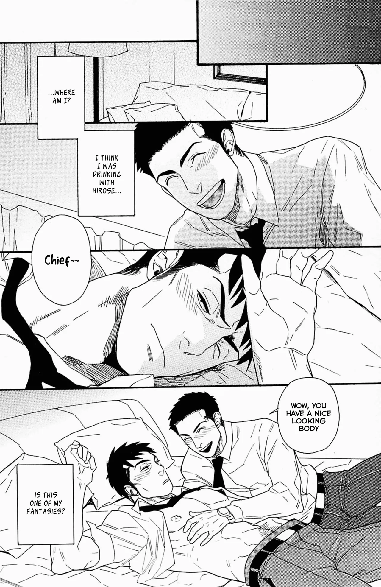 Mousou Shanai Renai | Office Romance♥Fantasy page 6 full