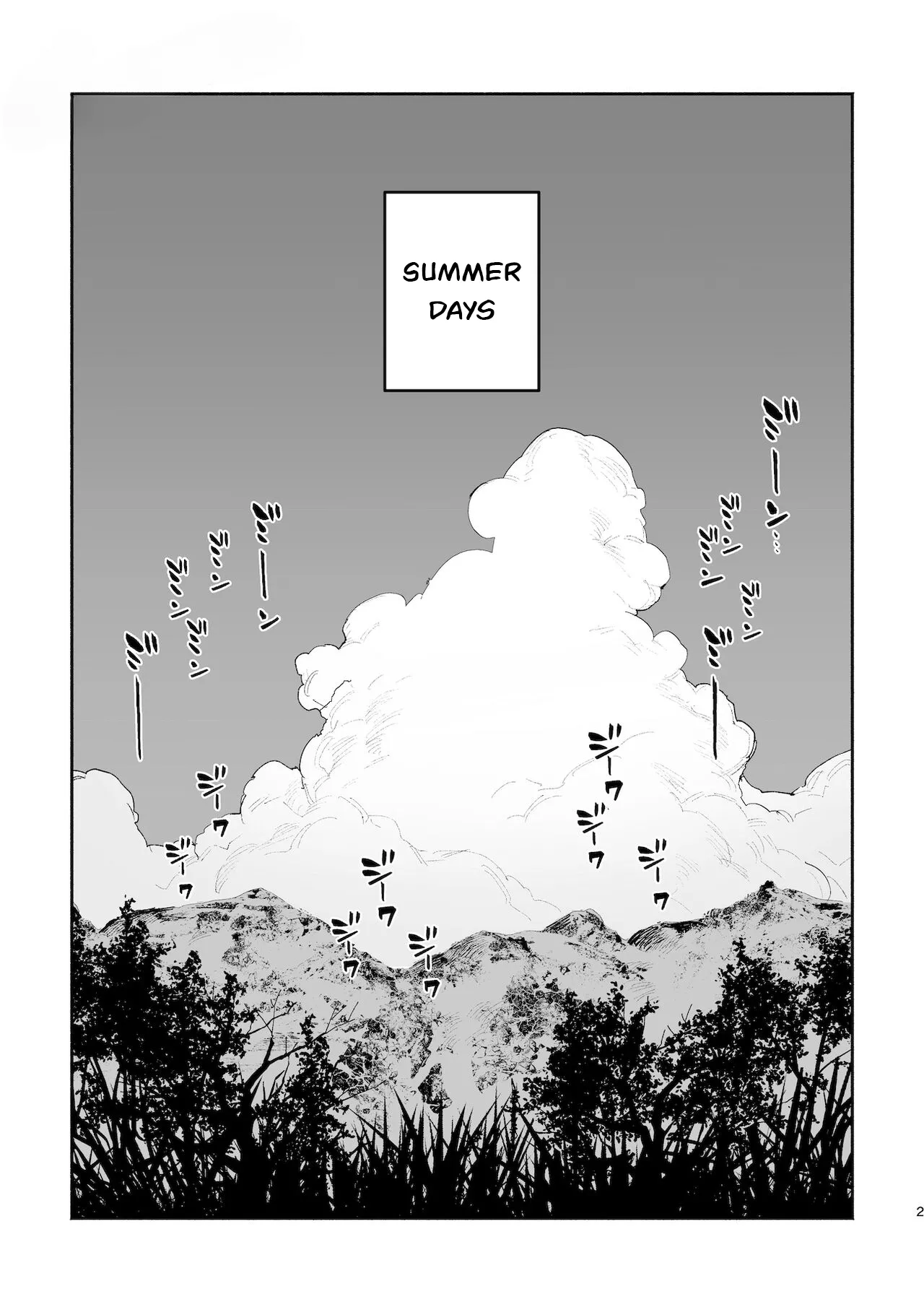 Boys be Submissive. ~Coyote-chan x Kai Ken~ page 2 full