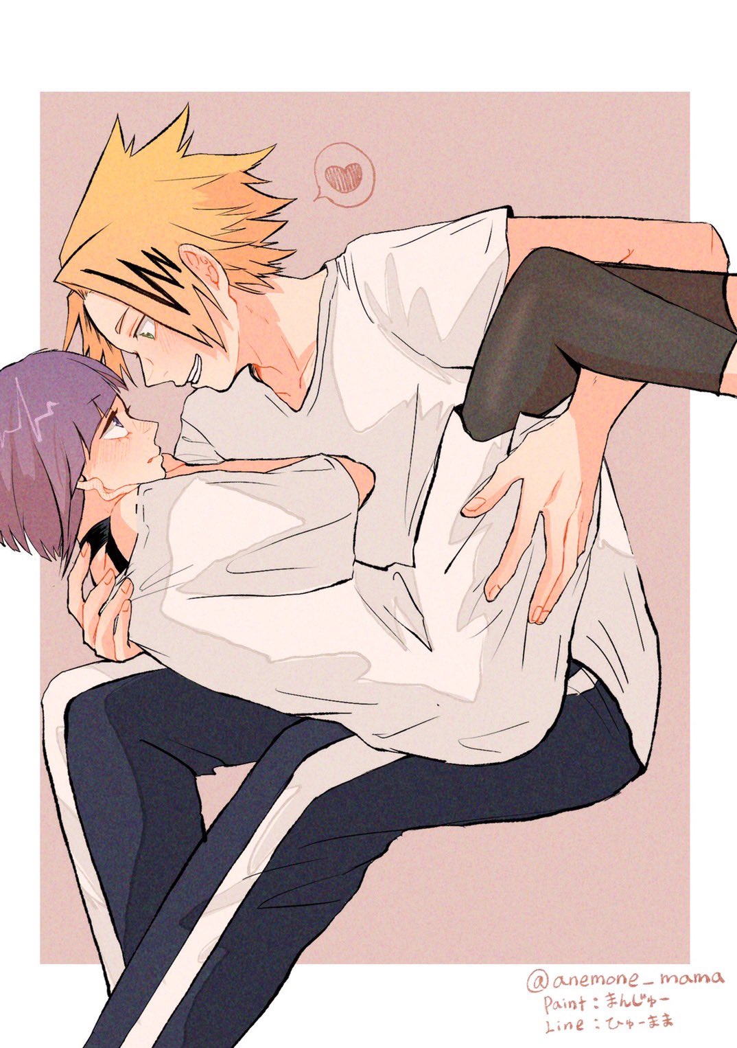 KamiJirou Collection Part 3 page 2 full