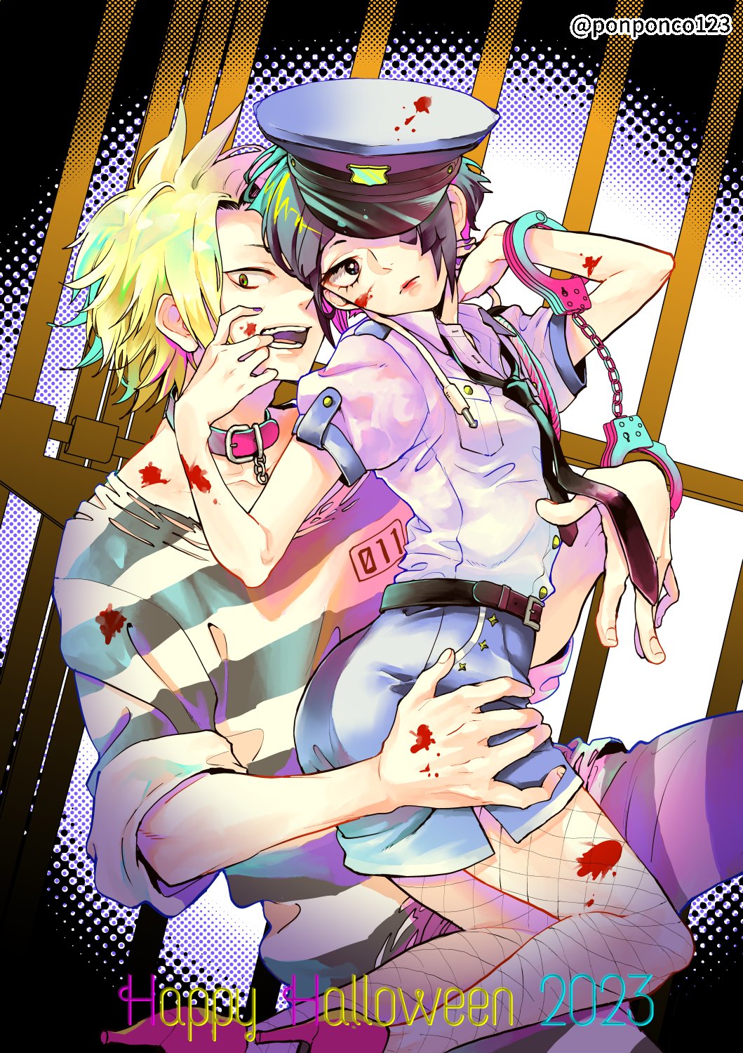 KamiJirou Collection Part 3 page 6 full