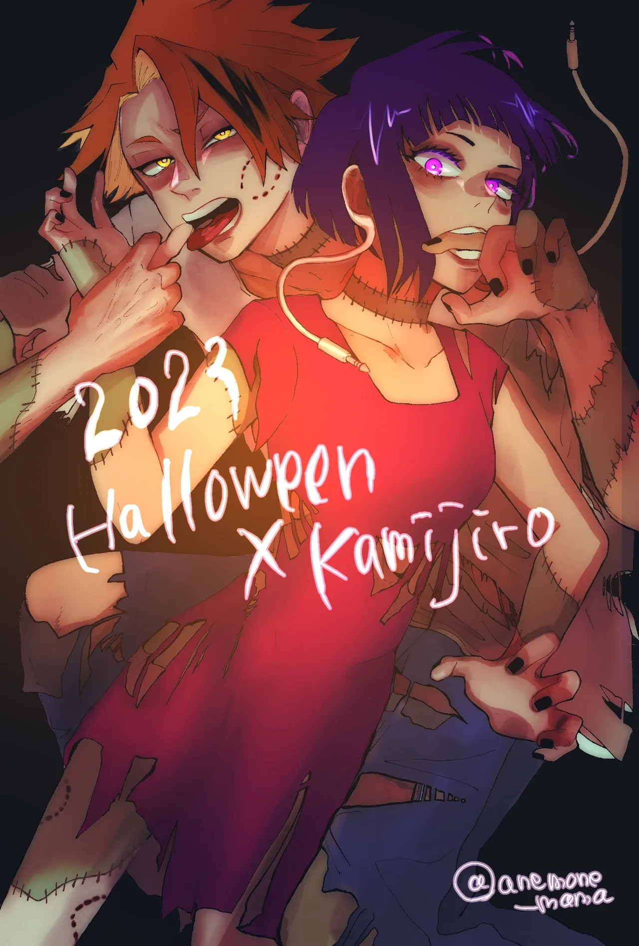 KamiJirou Collection Part 3 page 7 full