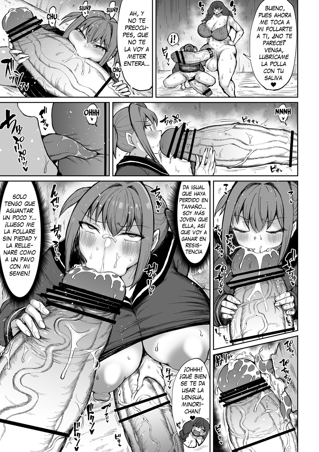 Futanari Mama wa Yokkyuu Fuman 2 page 9 full