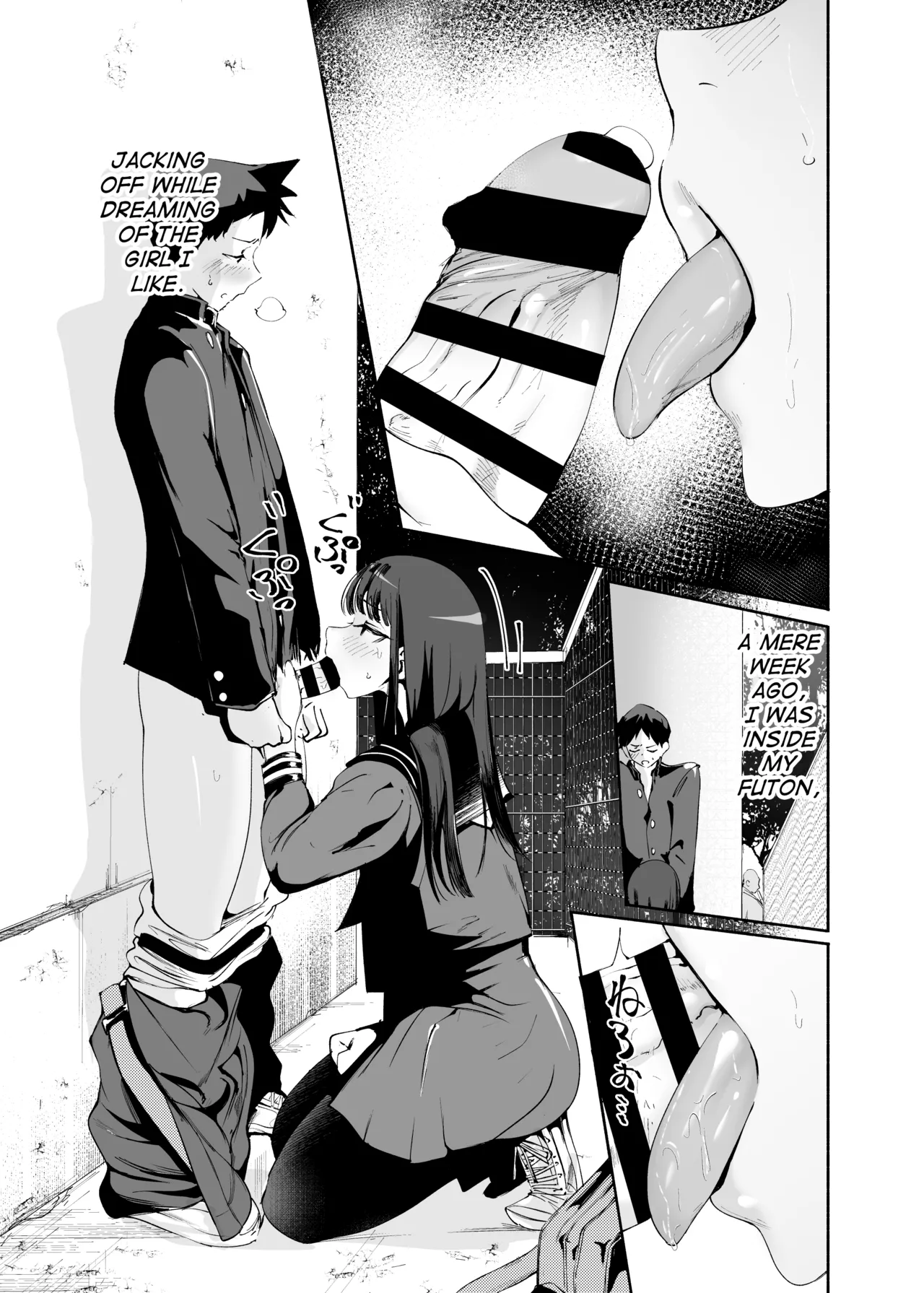 Tenkousei-kun page 3 full