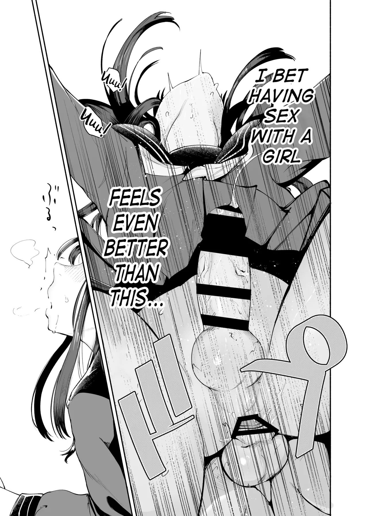 Tenkousei-kun page 5 full