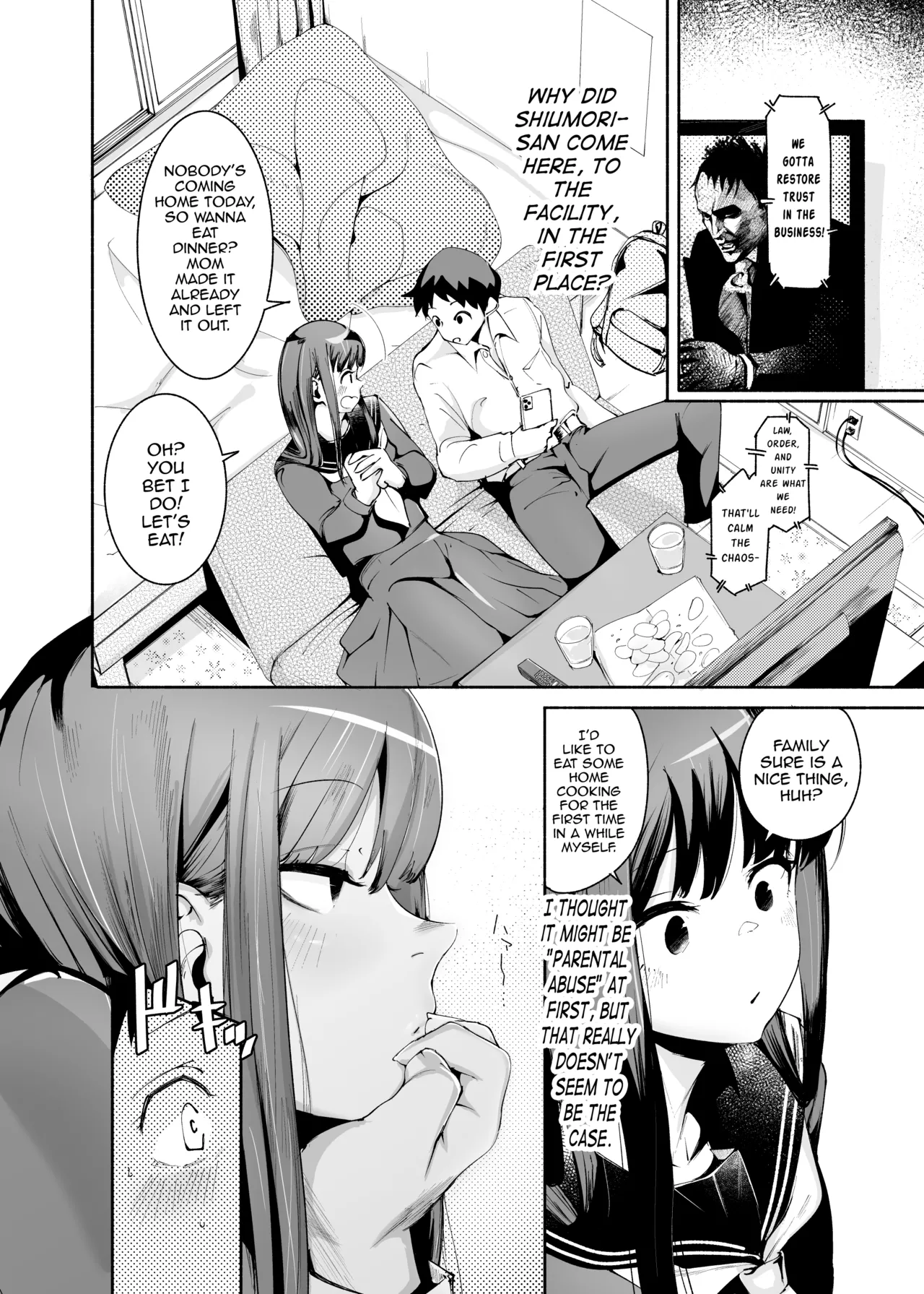Tenkousei-kun page 8 full