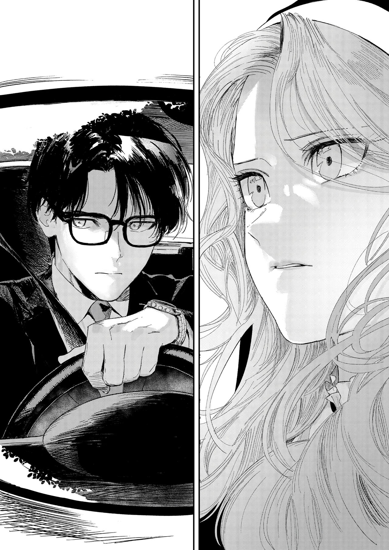 Konki Girigiri Sister, Semete Shojo o Sutetai. | 혼기 아슬아슬한 수녀, 적어도 처녀 딱지를 떼고 싶어. page 7 full