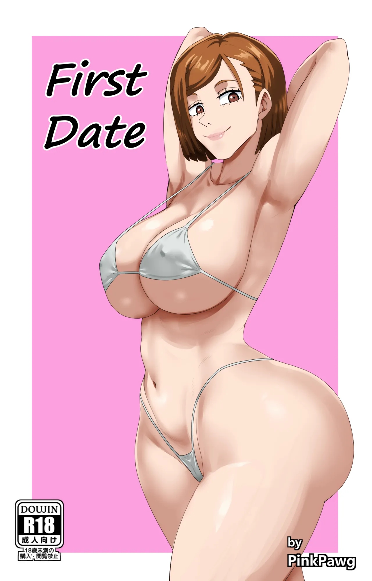 First Date page 1 full