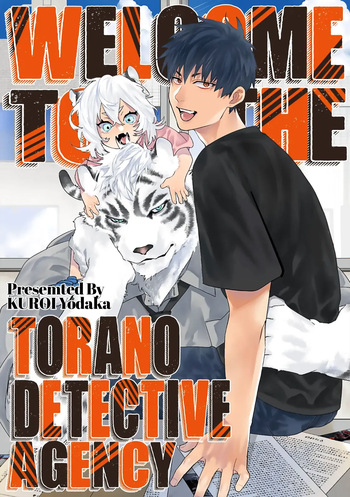 Torano Tantei Jimusho e Youkoso | Welcome to the Torano Detective Agency Ch.1-10 cover