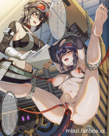 miazi cover