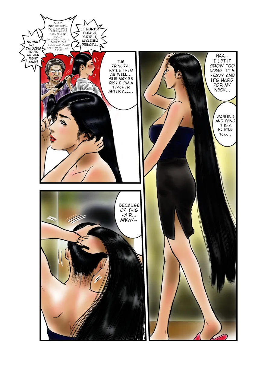 Yuuwaku no Kurokami Kyoushi page 1 full