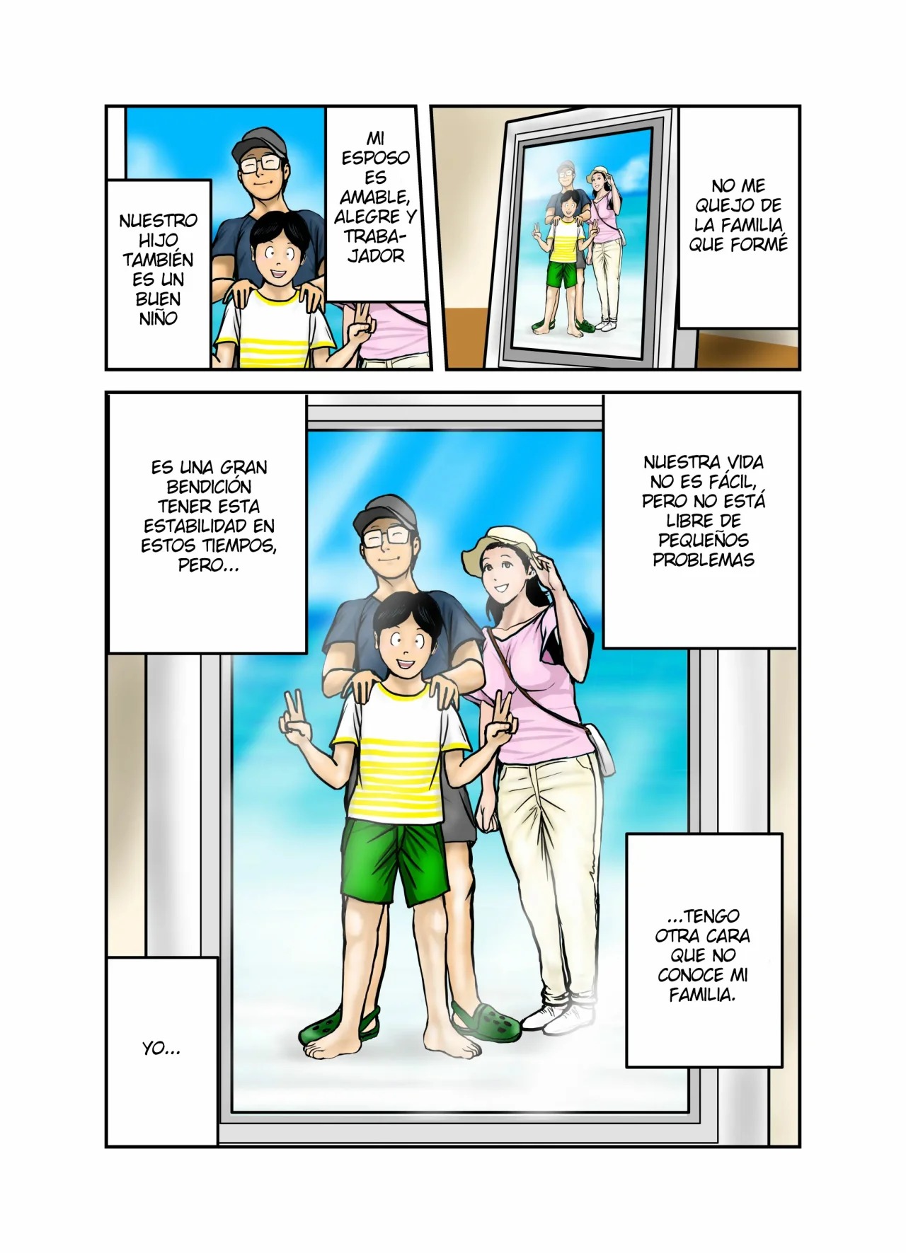 Hiro-kun no Mama wa Boku no Dorei page 4 full