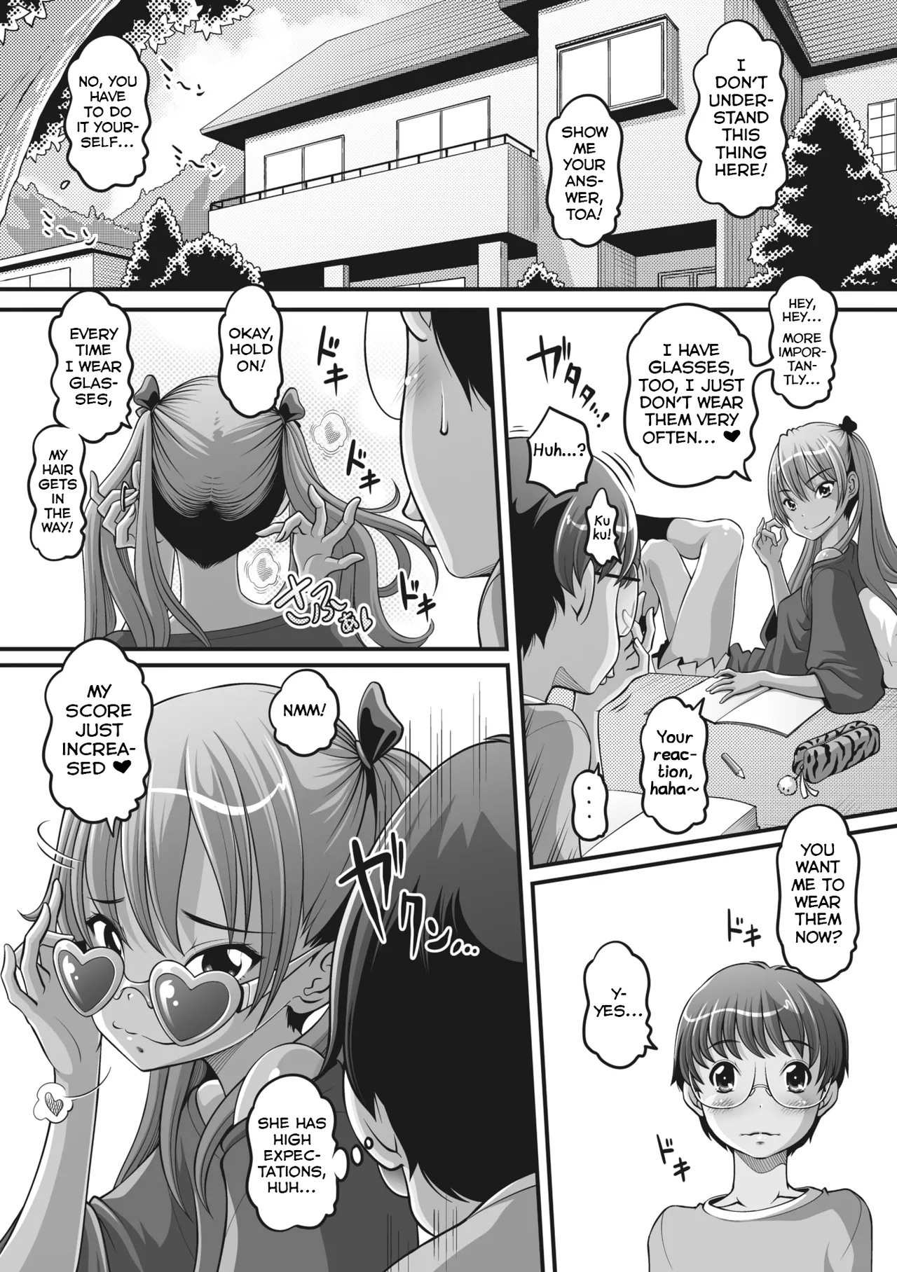 Yancha na Kanojo wa Jirai-kei page 4 full