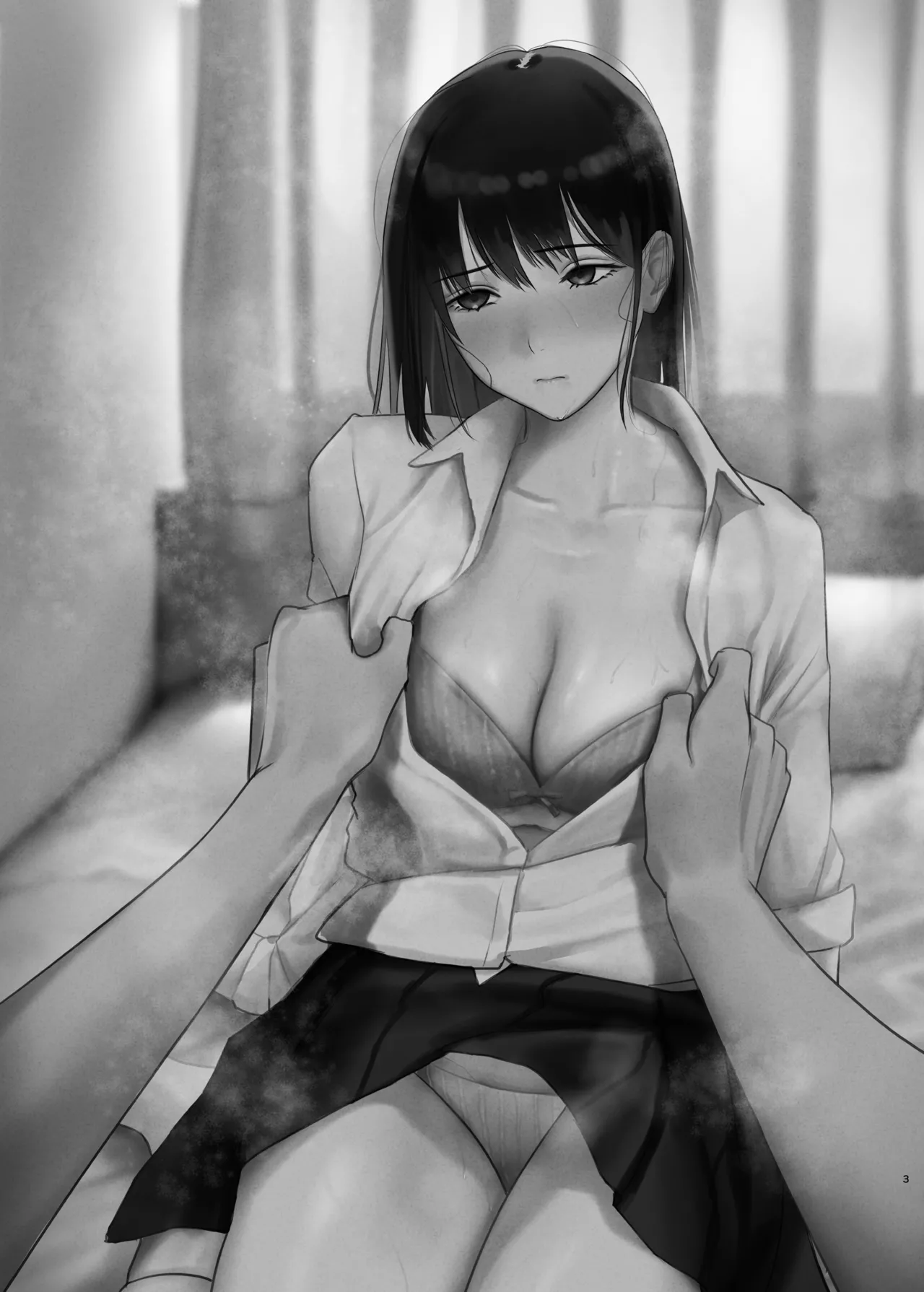 Hidamari no Uragawa page 3 full