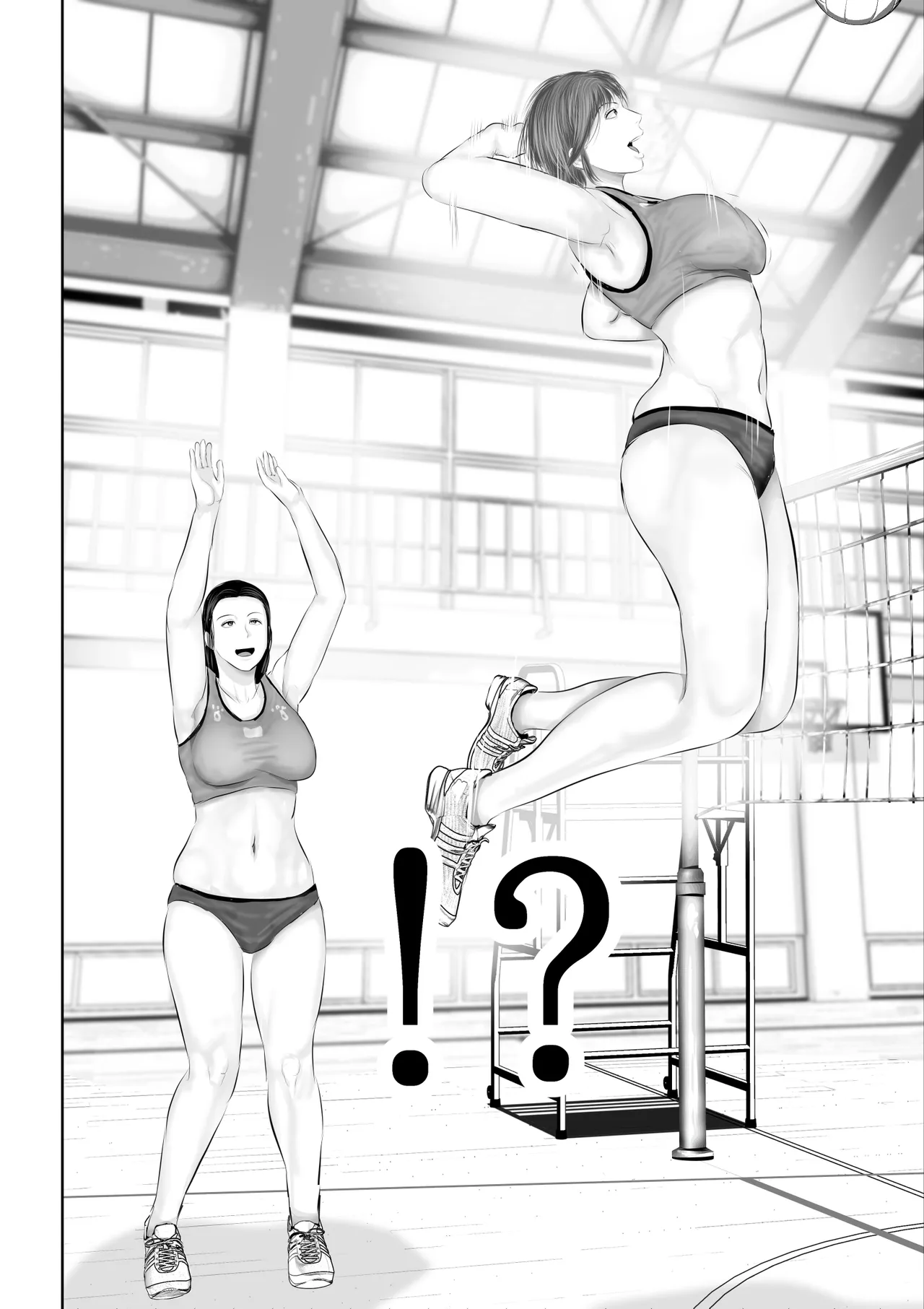 Bou Kou Karate Bu to, Aru Mama-san Beach Volleyball Team no Goudou Gasshuku Ki page 5 full