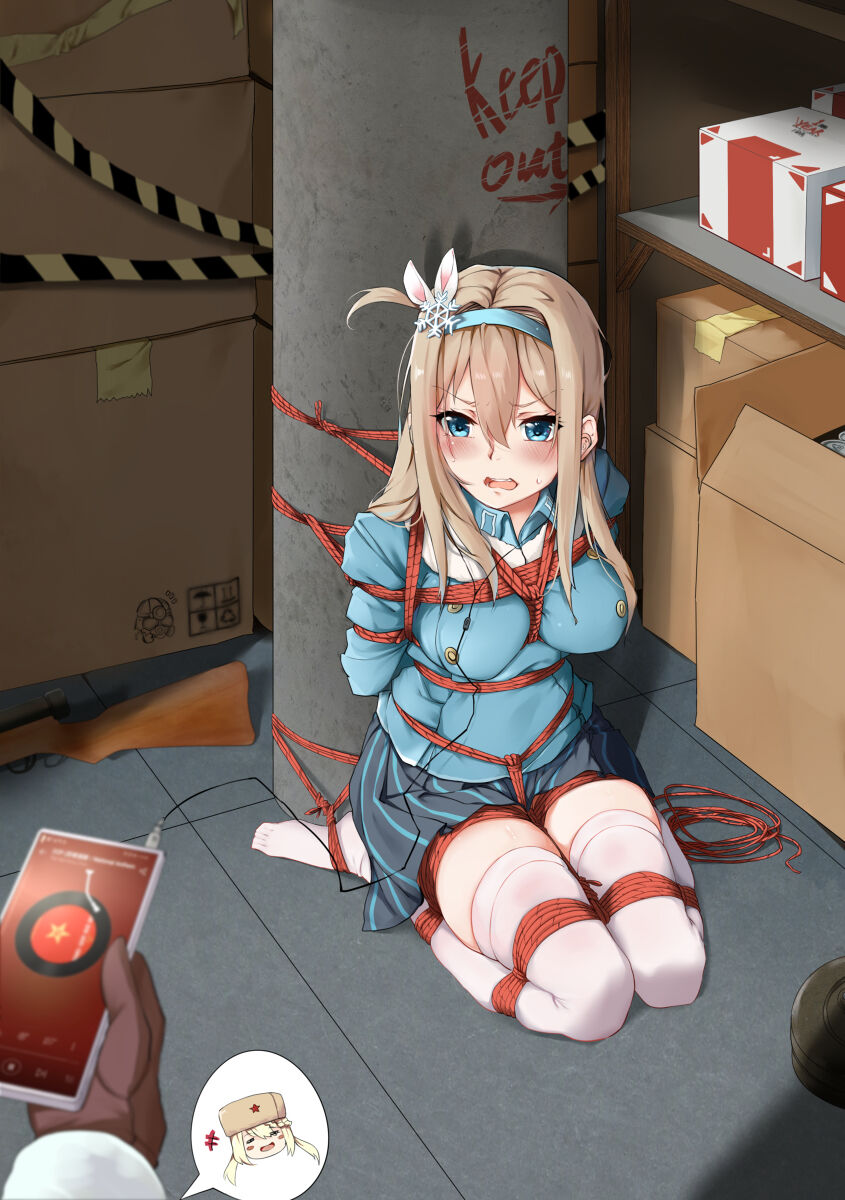 Tendō - pixiv page 7 full