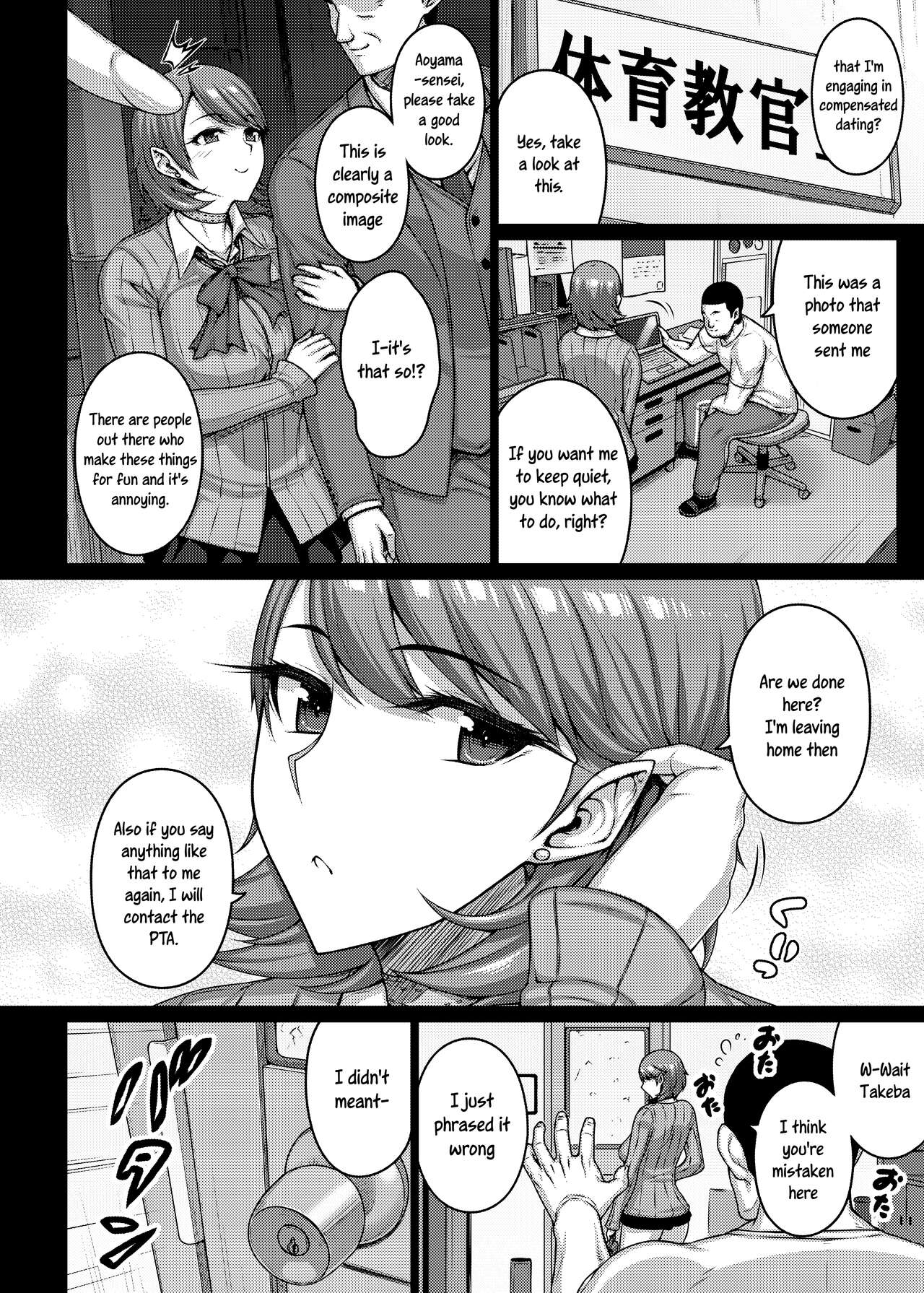 TITS FOR DAYS!! page 5 full