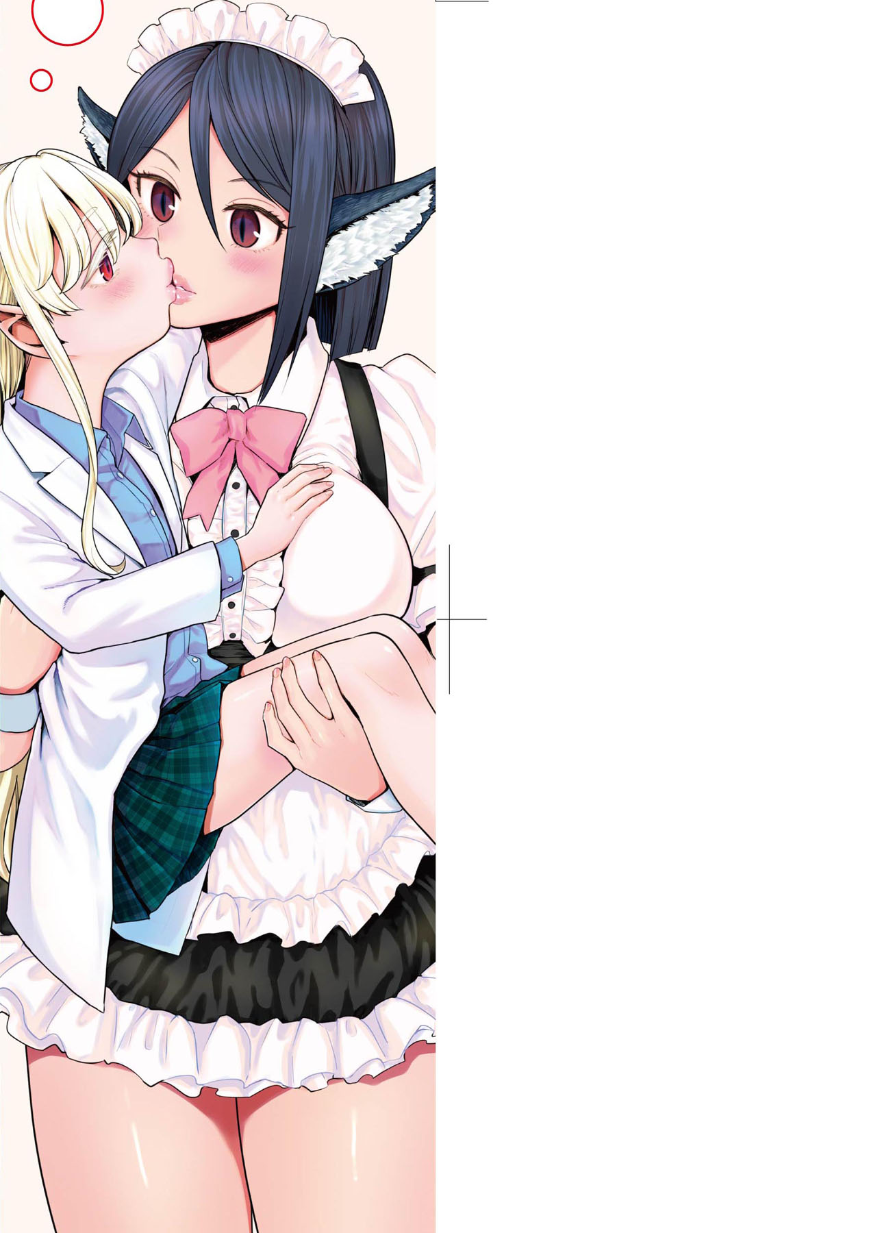 Mochizuki Ketsueki Kenkyuujo no Musume page 3 full