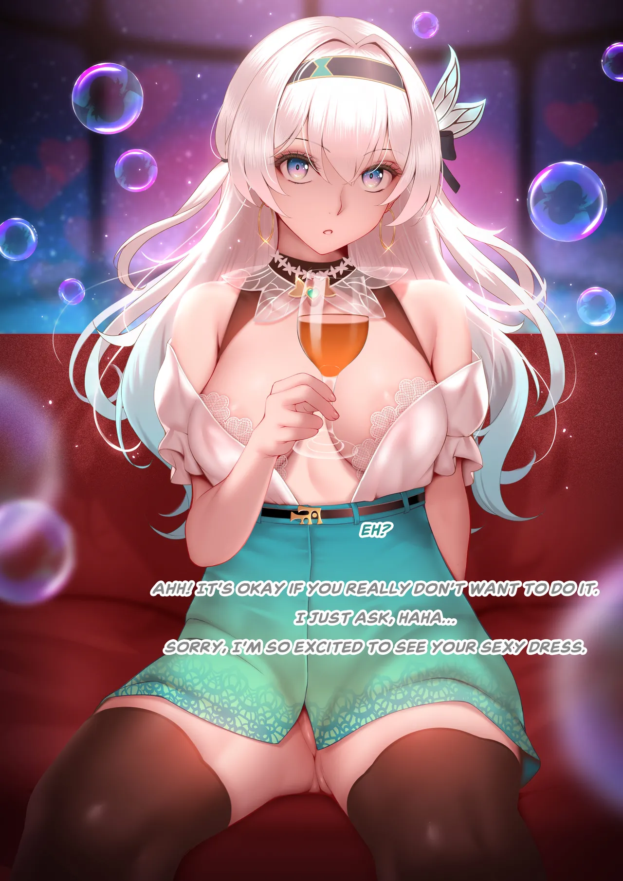 ゲンクン page 3 full