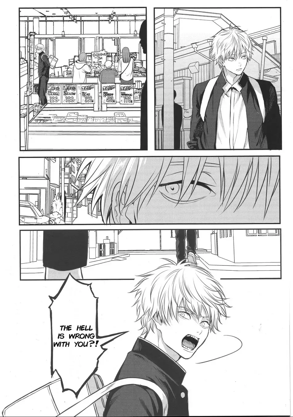 Pleasure page 2 full