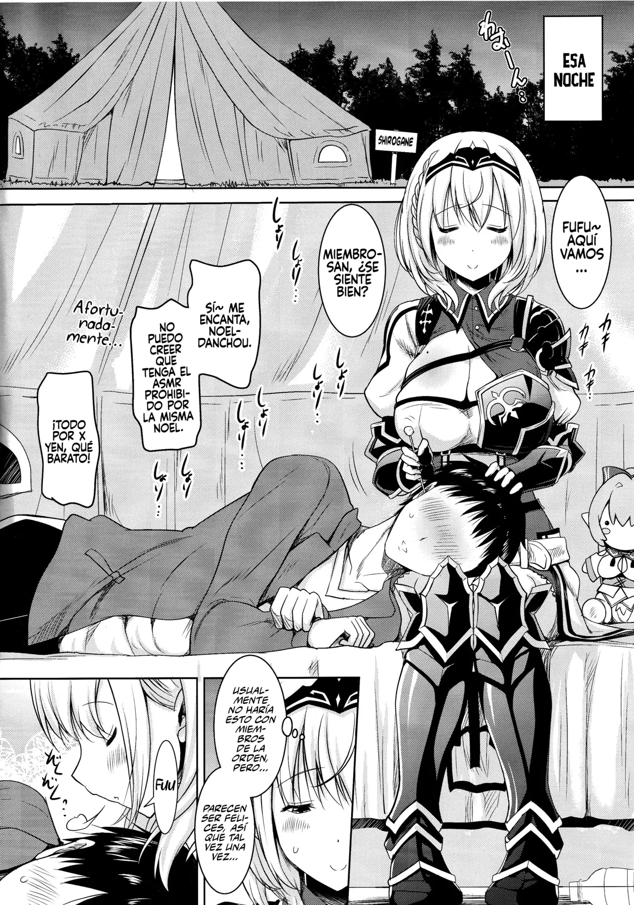 Danchou ga Omunede Teinei ni Tannen ni Nuite Kurete Kara no Honban page 5 full