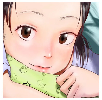 omiso cover