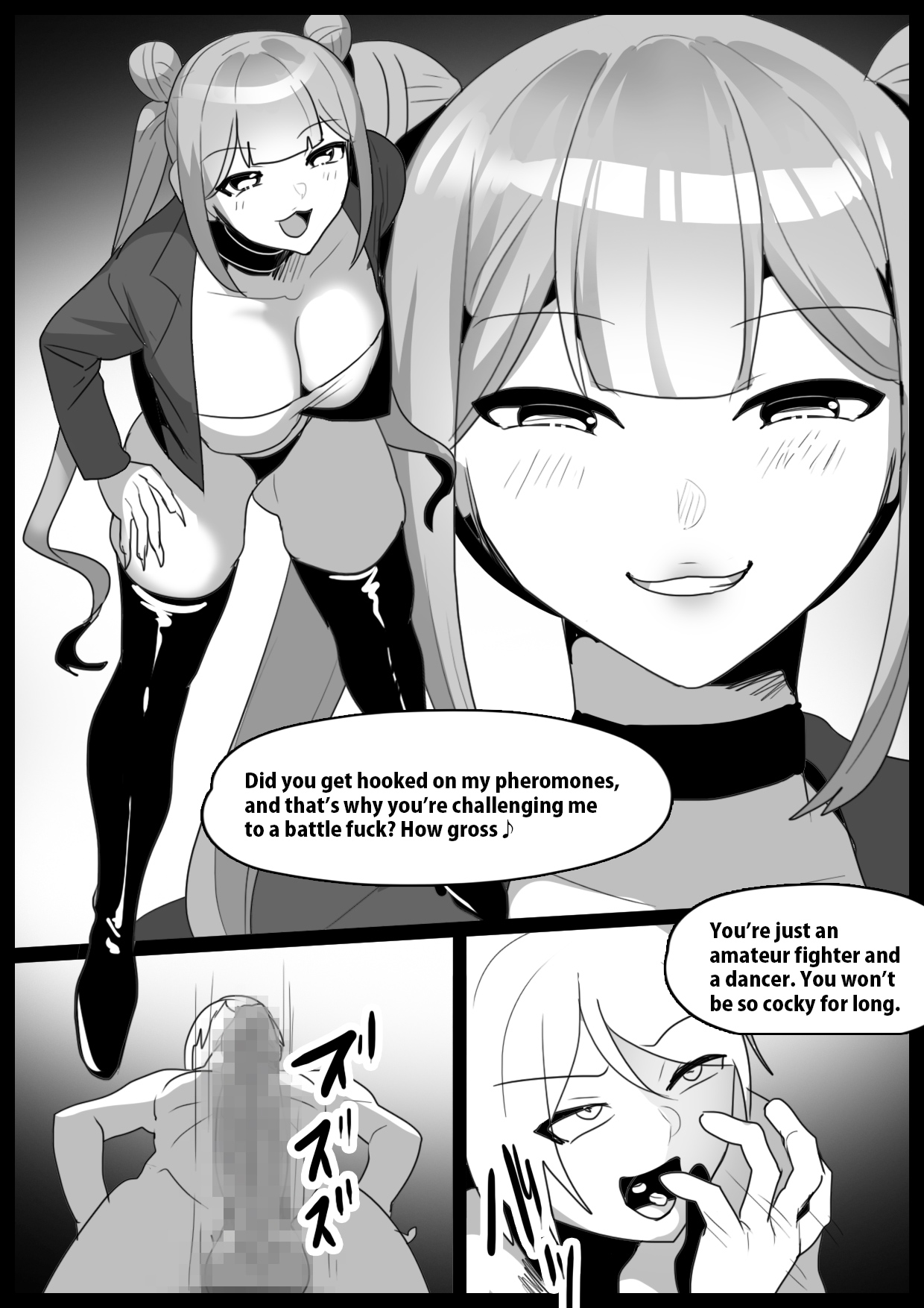 Girls Beat! Plus vs Kanna page 5 full
