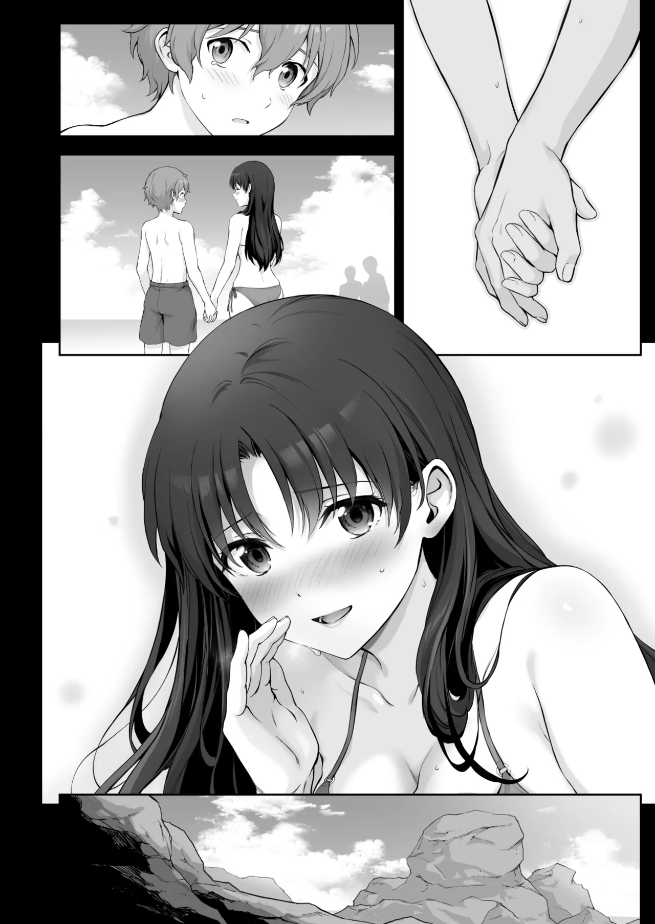 ビーチでモテモテの先輩と隠れてエッチなことする話全P文字無しver page 2 full