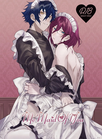 Me Maid Of You cover