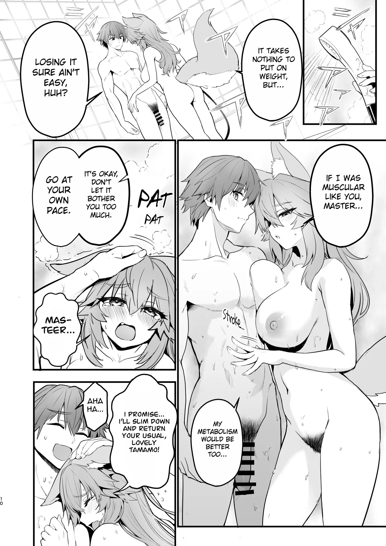 Tamamo-san Taikei Iji Workout - Tamamo-san's Stay in Good Shape Workout page 9 full