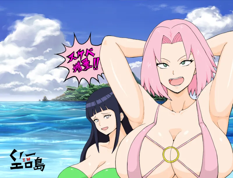 Kyonyuu Ninja page 3 full