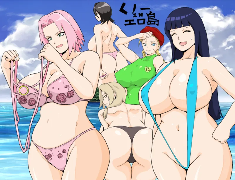 Kyonyuu Ninja page 5 full