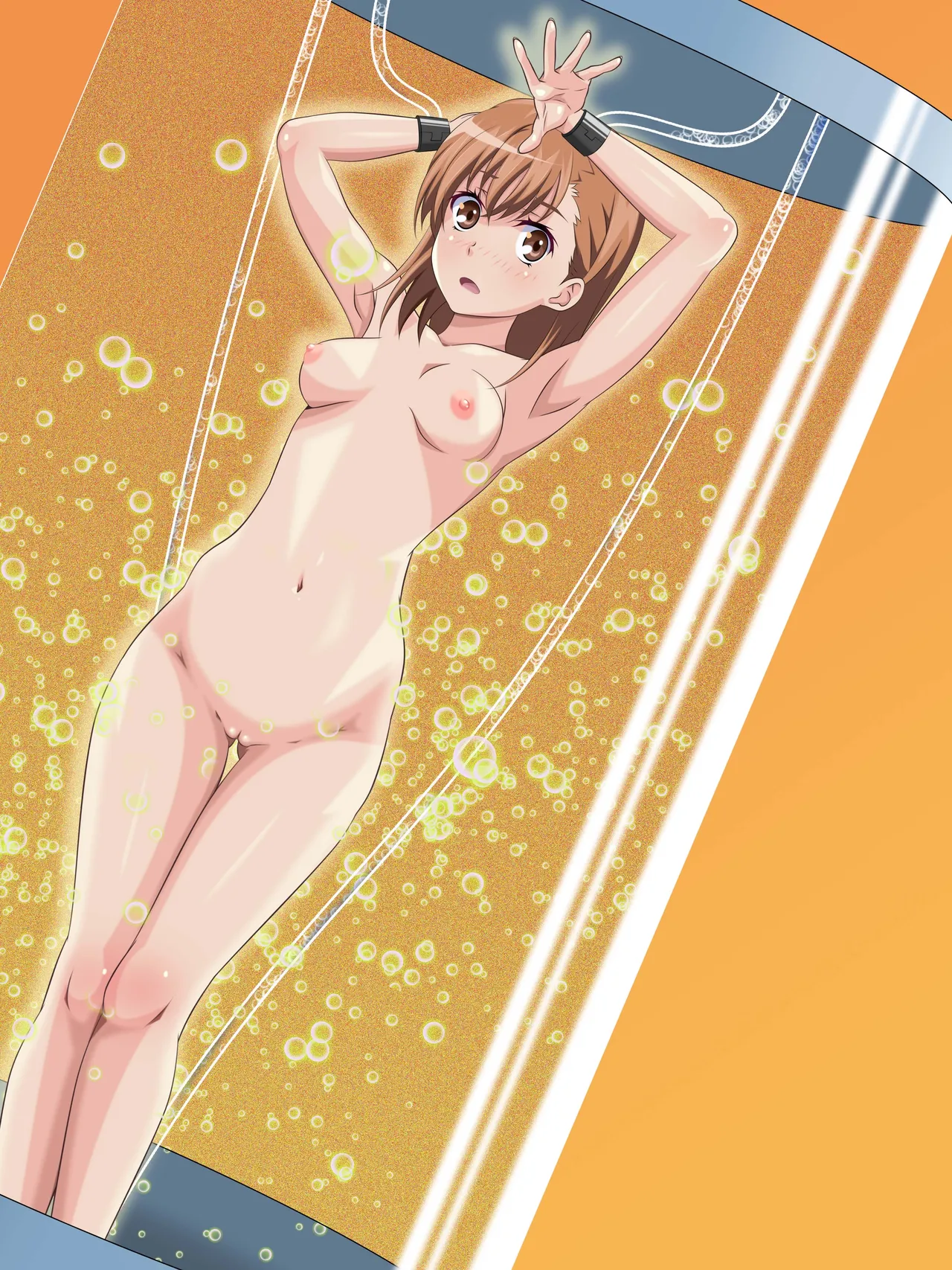 Mikoto Misaka page 1 full